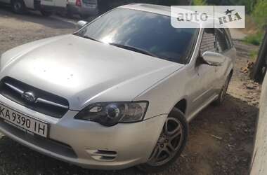 Універсал Subaru Legacy 2004 в Дніпрі