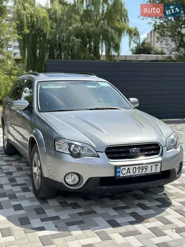 Subaru Legacy