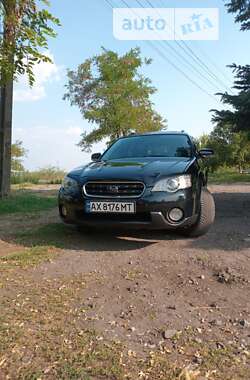 Универсал Subaru Legacy 2005 в Чугуеве