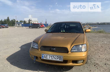 Седан Subaru Legacy 1999 в Днепре