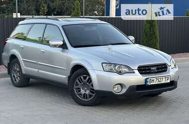 Універсал Subaru Legacy 2005 в Одесі