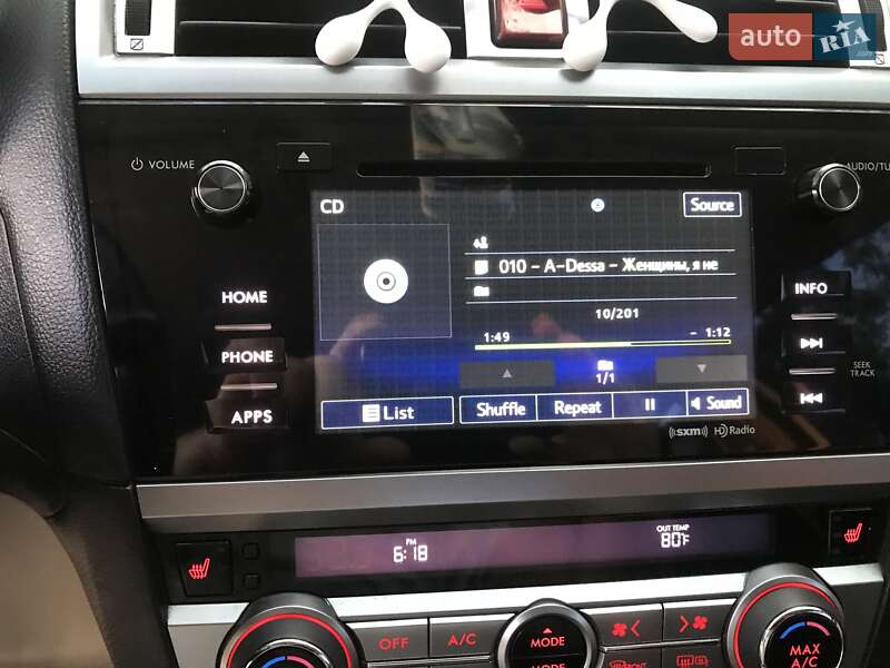 Седан Subaru Legacy 2015 в Новому Бузі