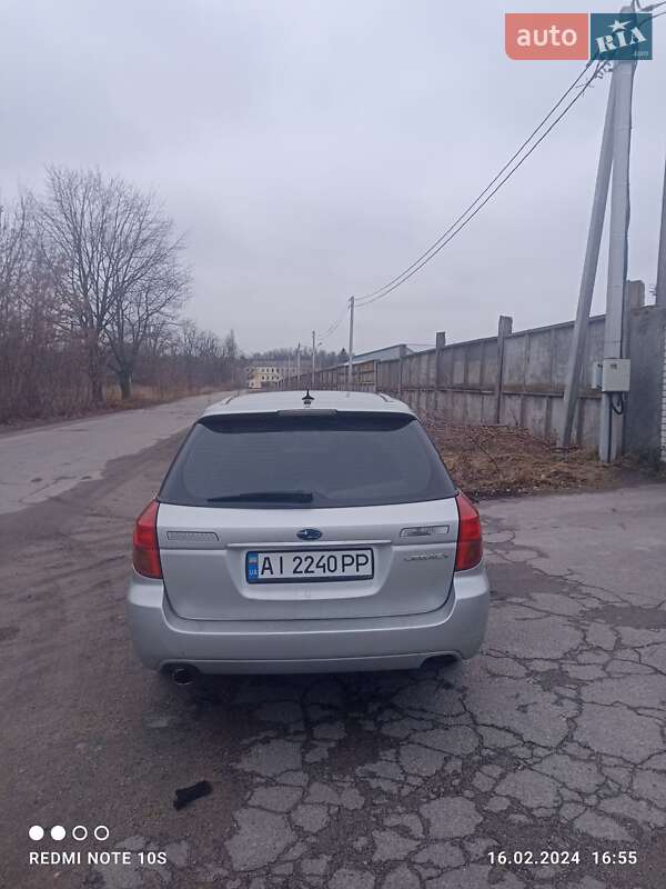 Універсал Subaru Legacy 2004 в Білій Церкві