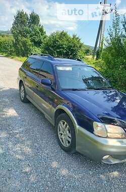 Универсал Subaru Legacy 1999 в Ужгороде