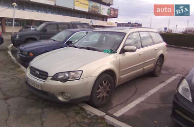 Универсал Subaru Legacy 2005 в Хмельницком