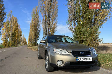 Універсал Subaru Legacy 2008 в Баришівка