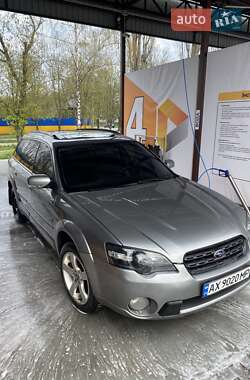 Універсал Subaru Legacy 2005 в Харкові