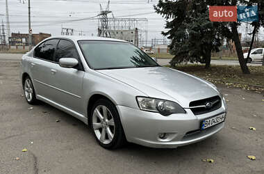 Седан Subaru Legacy 2005 в Жовтих Водах