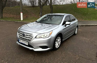 Седан Subaru Legacy 2016 в Кропивницком