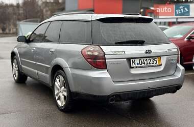 Универсал Subaru Legacy 2008 в Кривом Роге