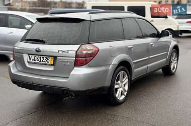 Универсал Subaru Legacy 2008 в Кривом Роге