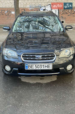 Универсал Subaru Legacy 2004 в Николаеве