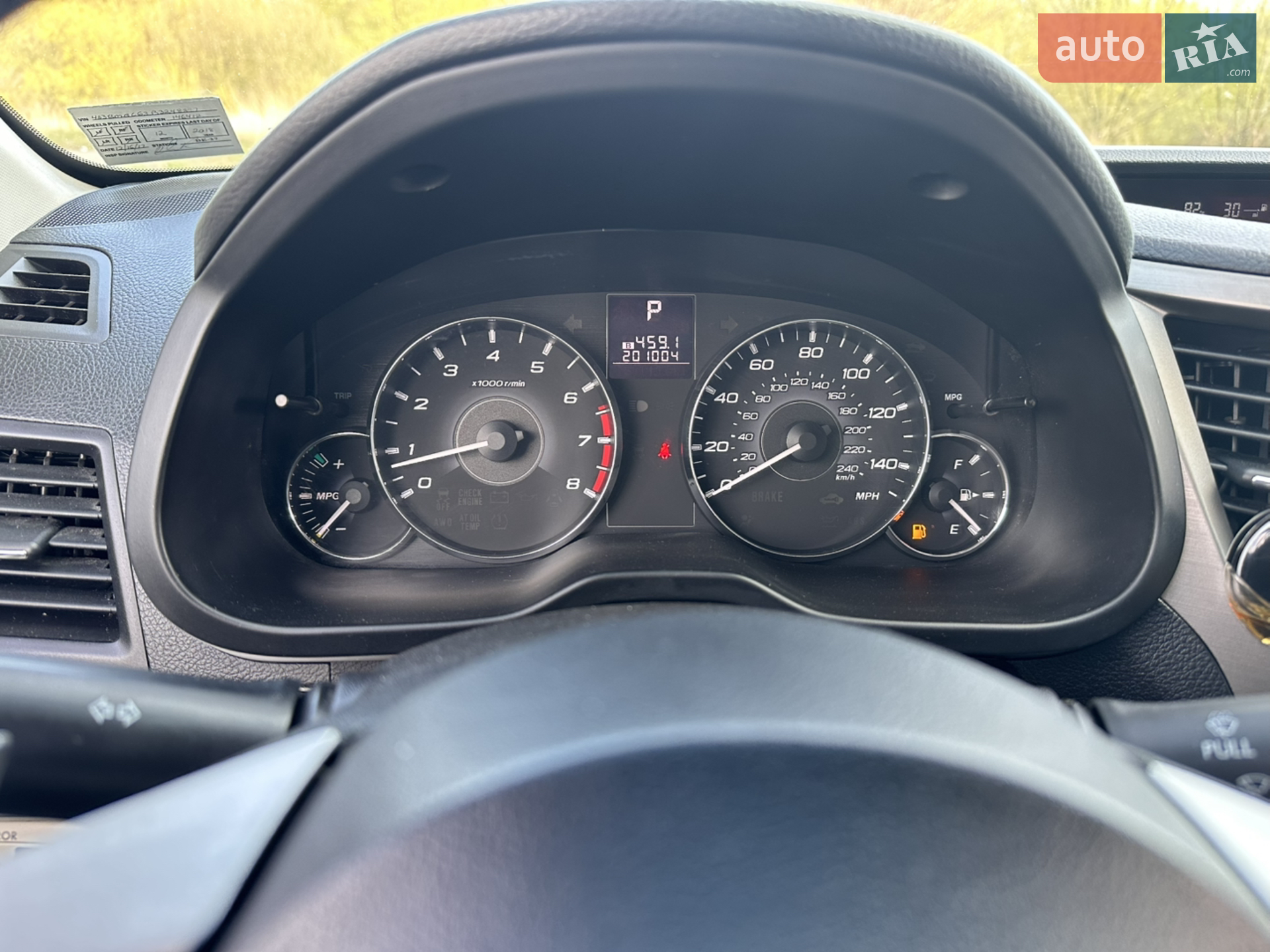2011 Subaru Legacy - мініатюра 17