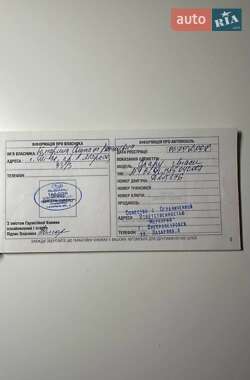 Седан Subaru Legacy 2007 в 