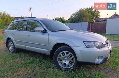 Универсал Subaru Legacy 2004 в 