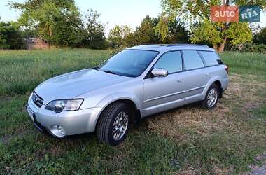 Универсал Subaru Legacy 2004 в 