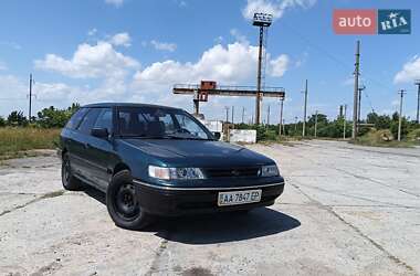 Универсал Subaru Legacy 1993 в Жмеринке
