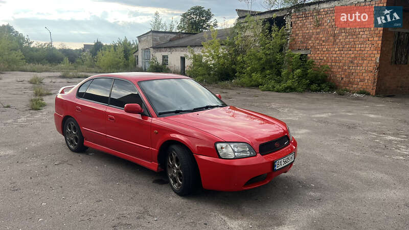 Subaru Legacy 1999