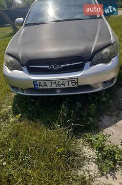 Універсал Subaru Legacy 2005 в Пирятині
