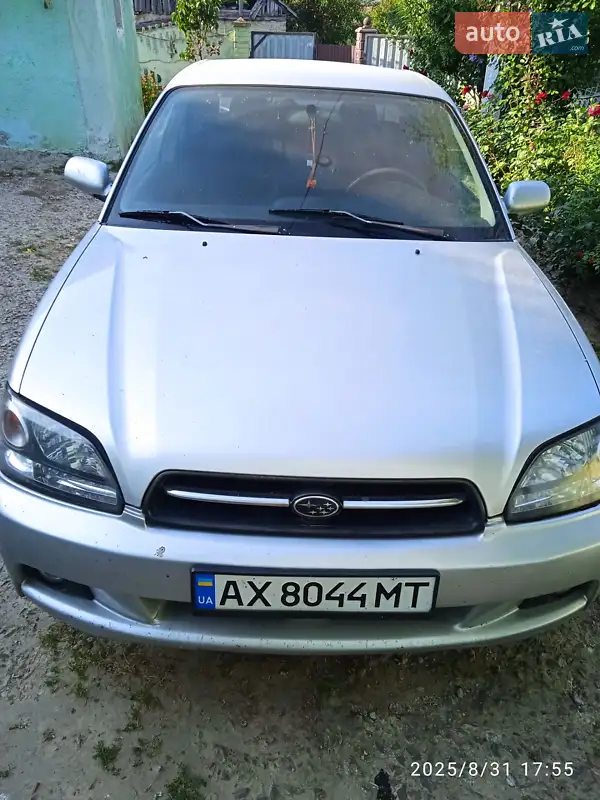 Subaru Legacy