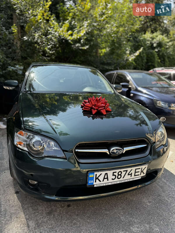 Subaru Legacy 2005