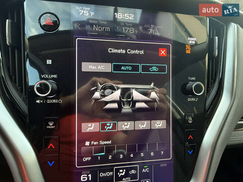 Седан Subaru Legacy 2020 в Хотине