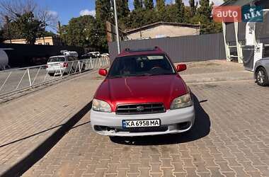 Универсал Subaru Legacy 2002 в 