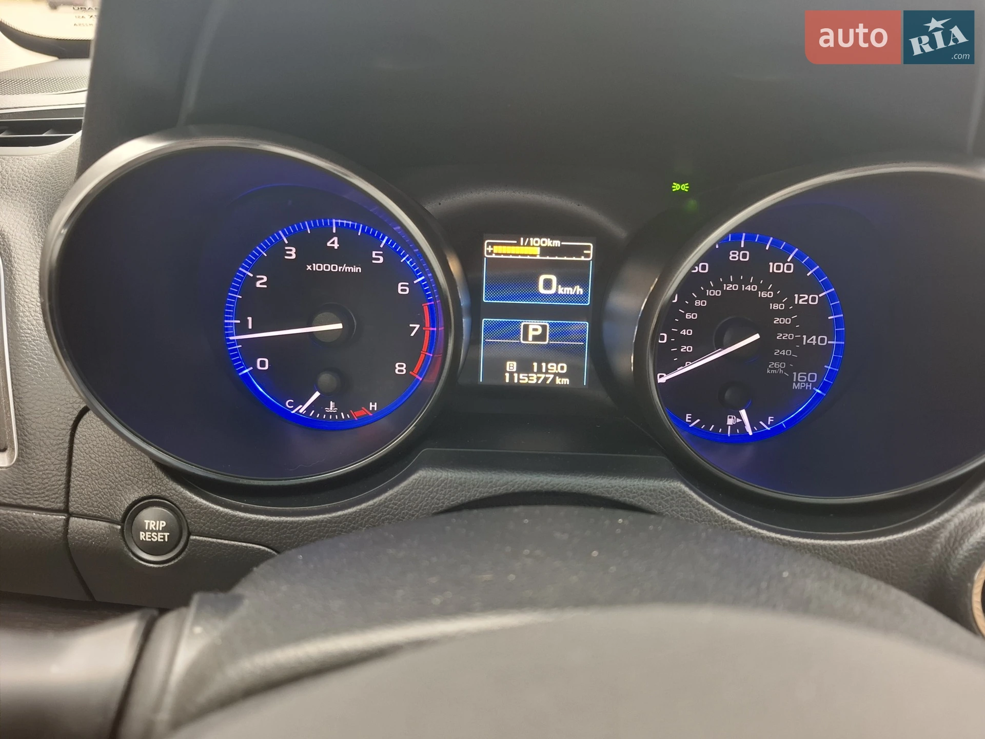 2014 Subaru Legacy - мініатюра 42
