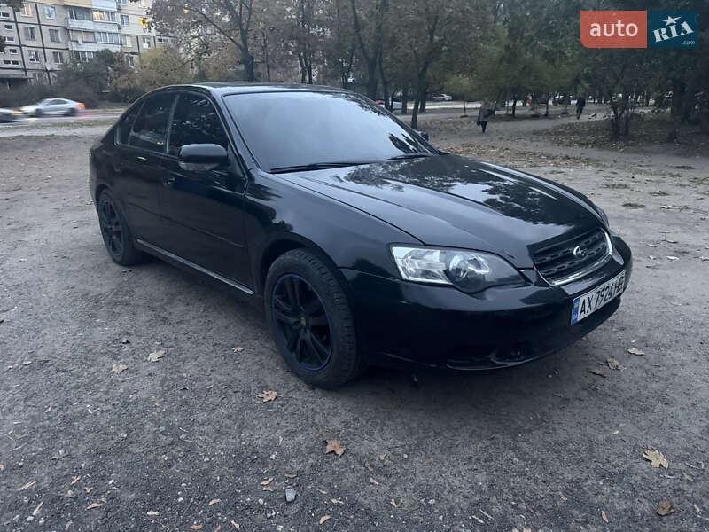Subaru Legacy 2005