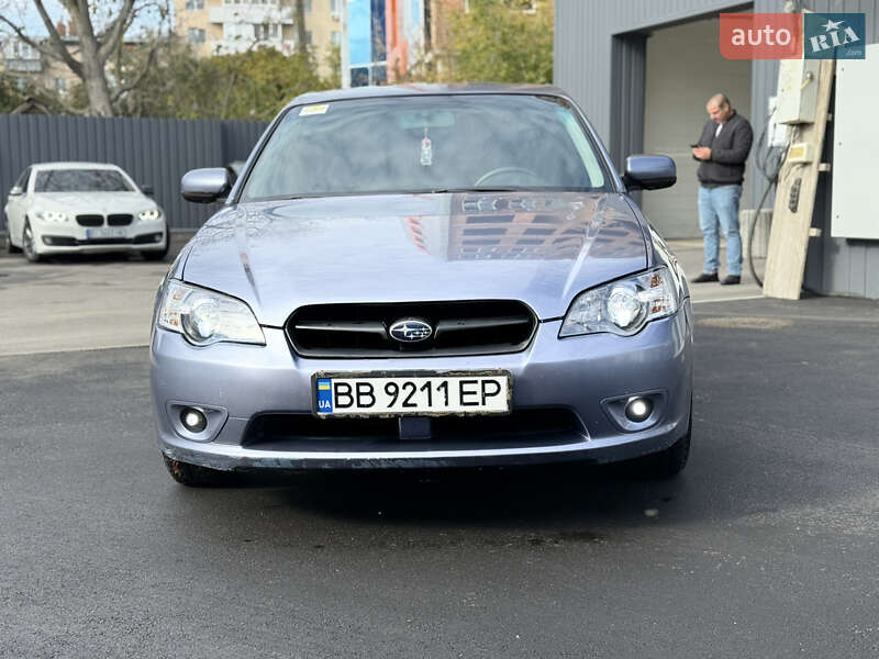 Седан Subaru Legacy 2006 в Полтаві фото 5 Седан Subaru Legacy 2006 в Полтаві