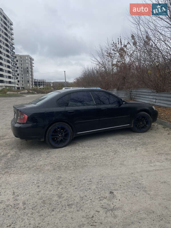 Седан Subaru Legacy 2005 в Харькове фото 4 Седан Subaru Legacy 2005 в Харькове