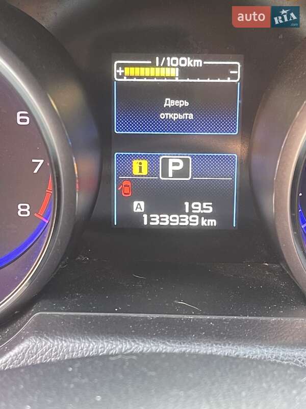 Седан Subaru Legacy 2016 в Дніпрі фото 14 Седан Subaru Legacy 2016 в Дніпрі