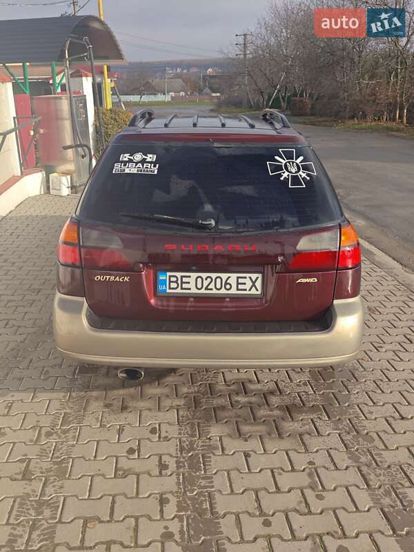 Универсал Subaru Legacy 1999 в Дунаевцах