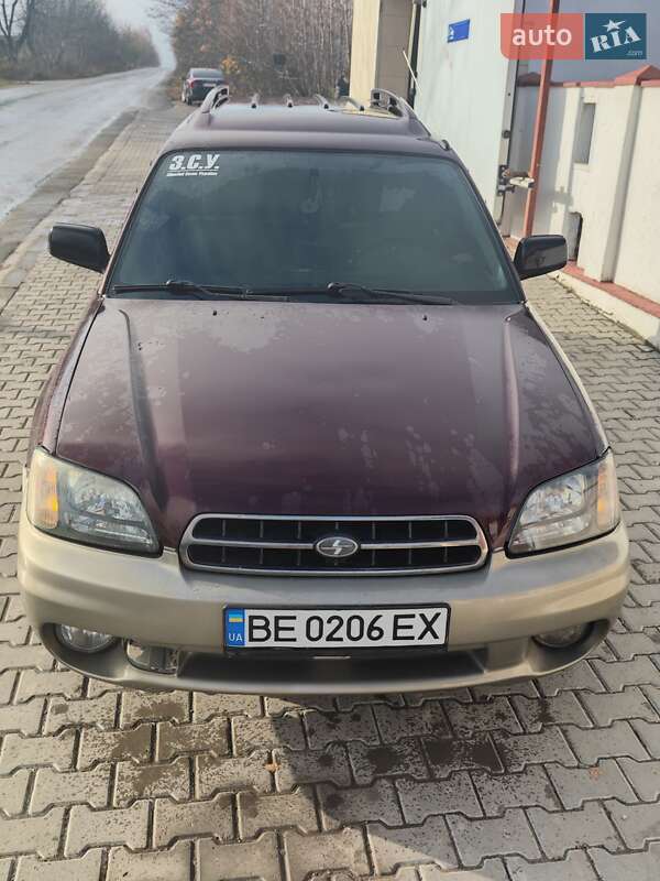 Универсал Subaru Legacy 1999 в Дунаевцах