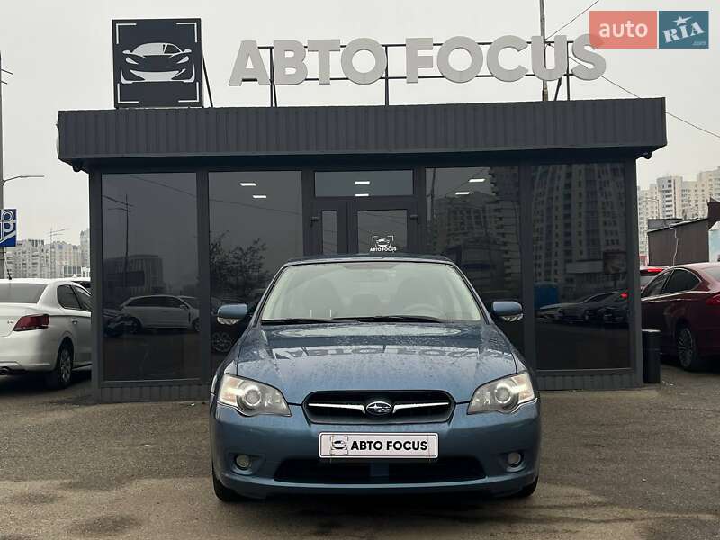 Седан Subaru Legacy 2006 в Киеве фото 3 Седан Subaru Legacy 2006 в Киеве