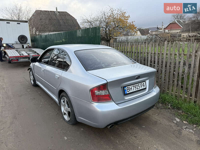Subaru Legacy 2005 Subaru Legacy 2005