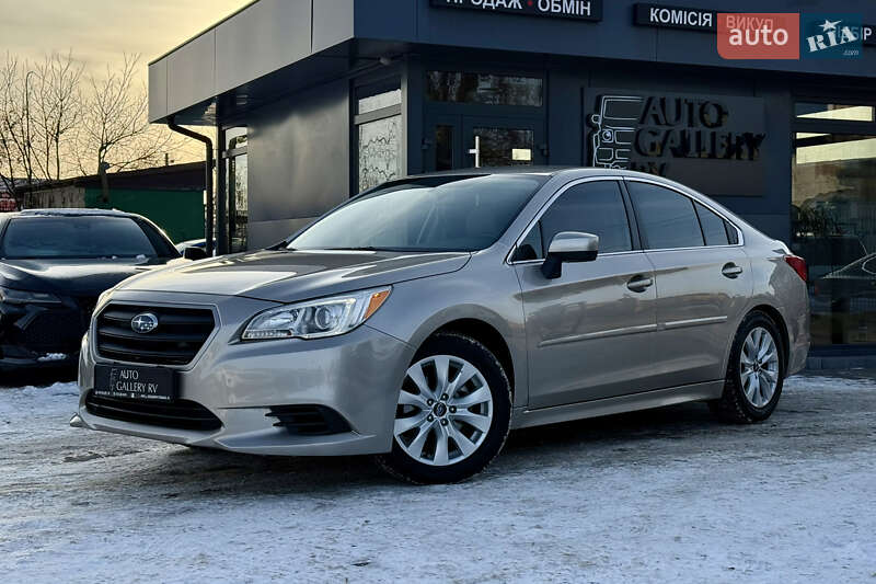 Subaru Legacy 2017