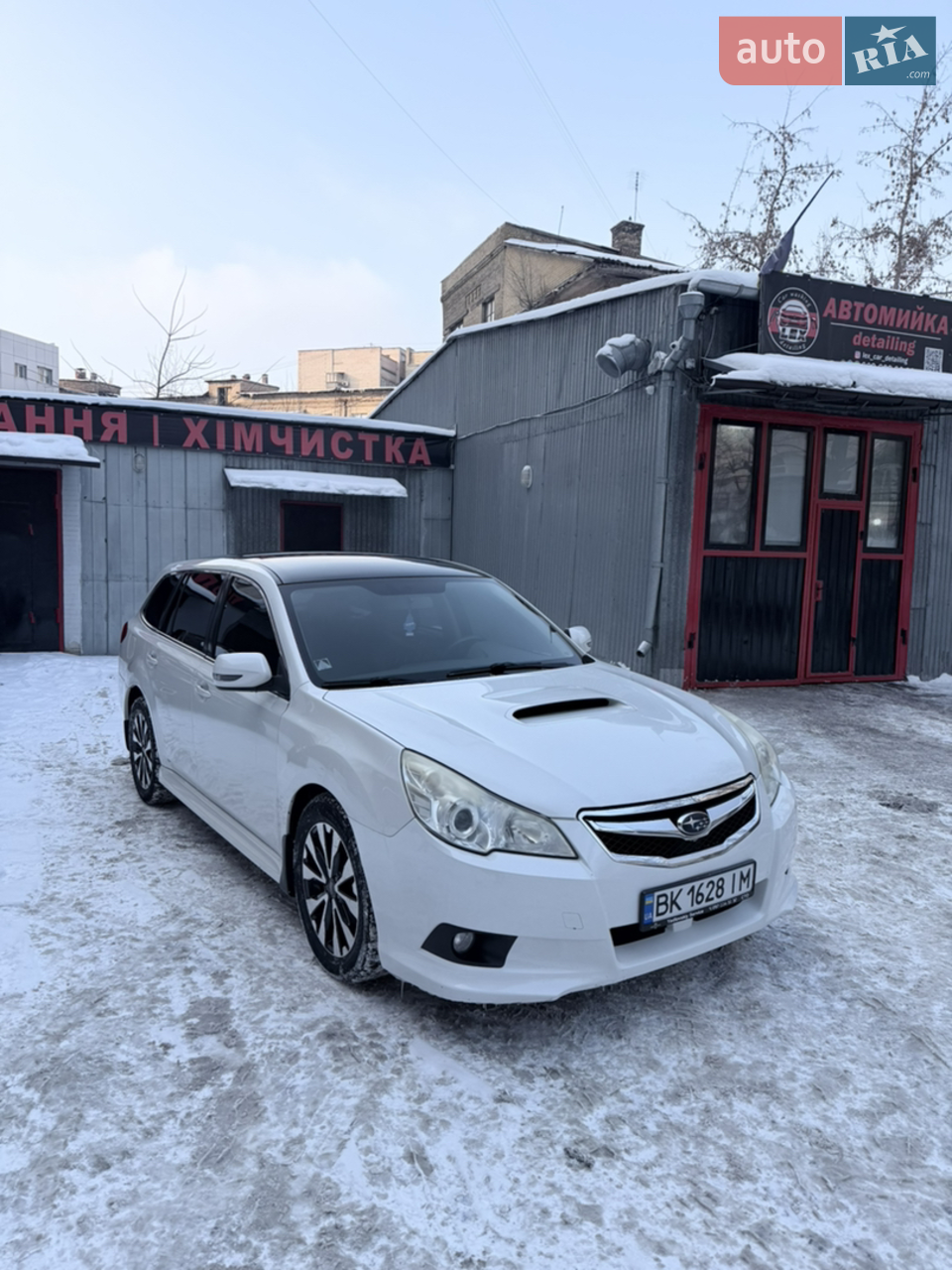 2012 Subaru Legacy - мініатюра 21
