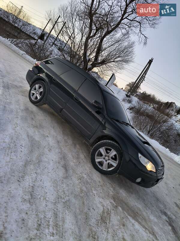 Универсал Subaru Legacy 2008 в Турке