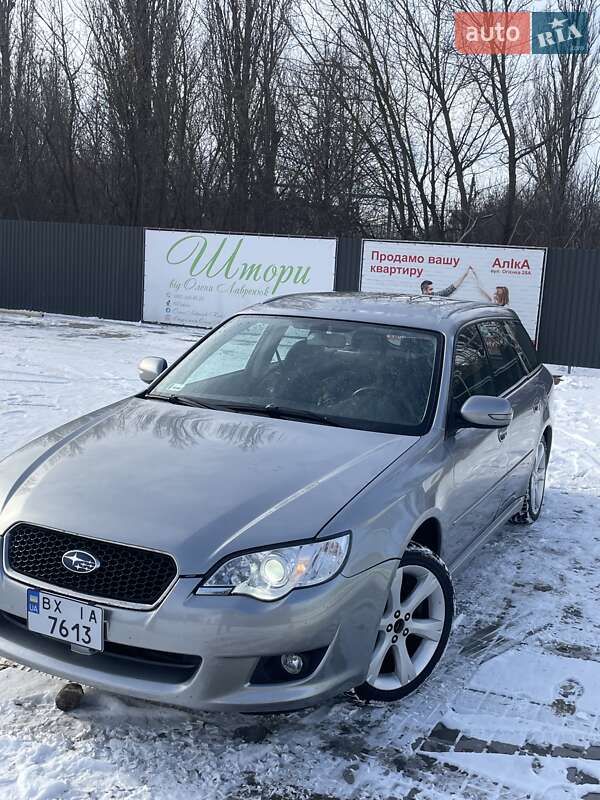 Subaru Legacy 2007