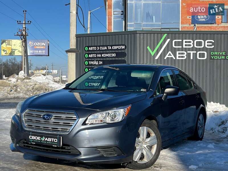 Subaru Legacy 2015