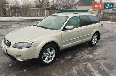 Универсал Subaru Legacy 2004 в Синельниково