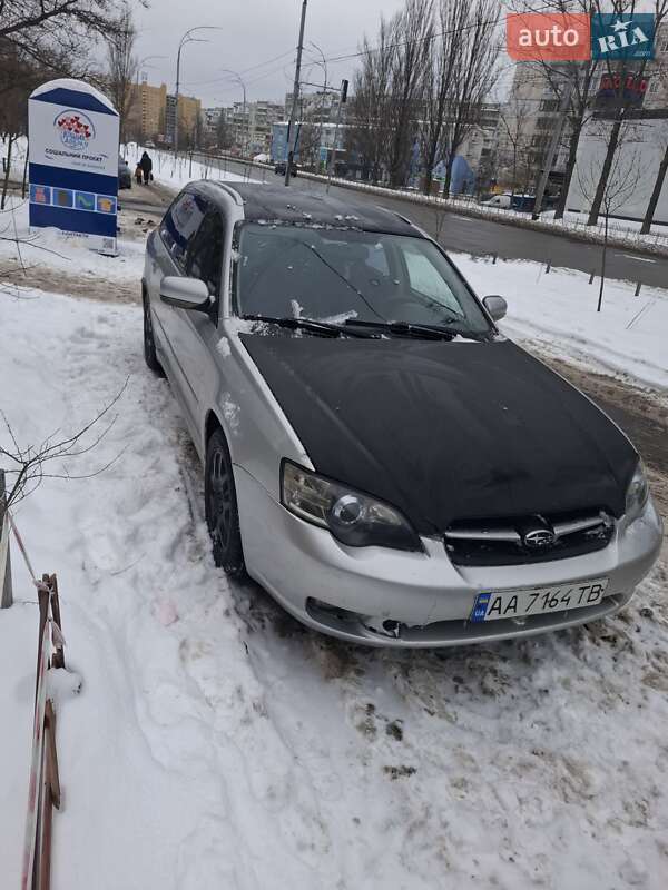 Универсал Subaru Legacy 2005 в Киеве фото Универсал Subaru Legacy 2005 в Киеве