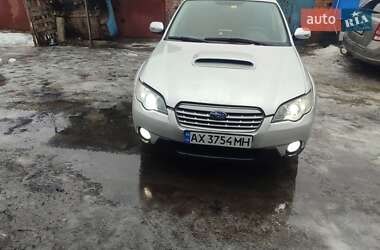 Универсал Subaru Legacy 2007 в Кропивницком