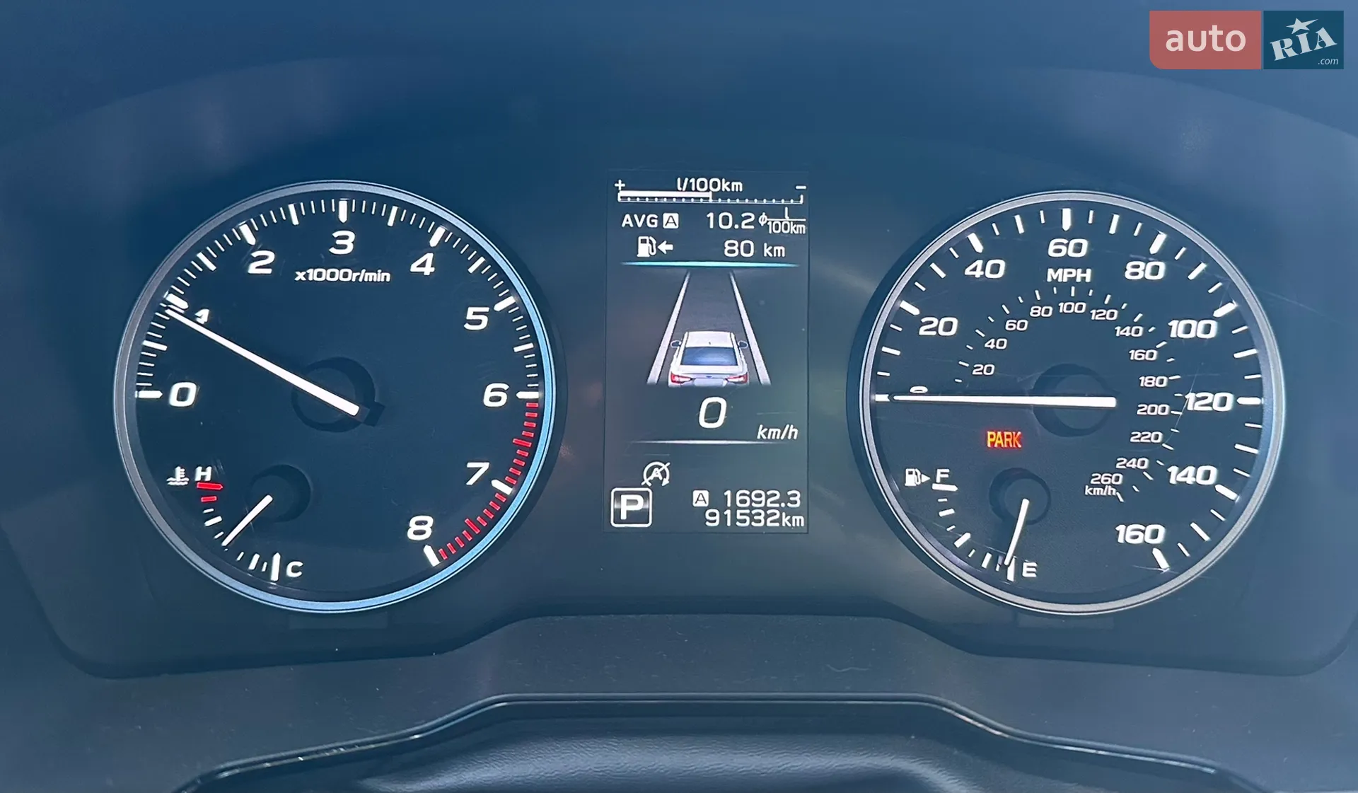 2020 Subaru Legacy - мініатюра 31