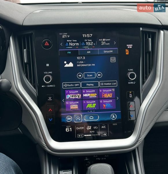 Седан Subaru Legacy 2020 в Днепре