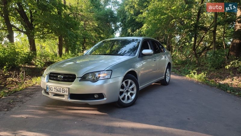 Subaru Legacy 2005