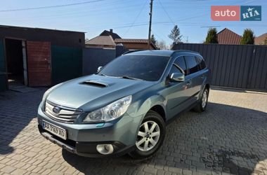 Универсал Subaru Legacy 2011 в Кривом Роге