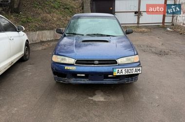 Седан Subaru Legacy 1995 в Киеве