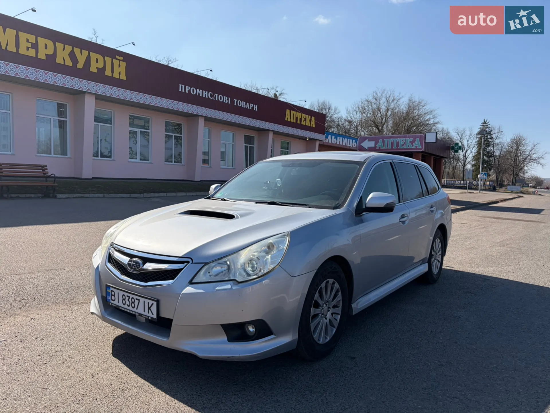 2012 Subaru Legacy - фото 1